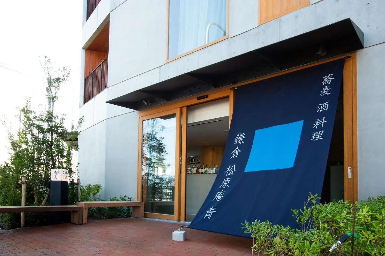 Hotel Ao Kamakura 4*,  Japan